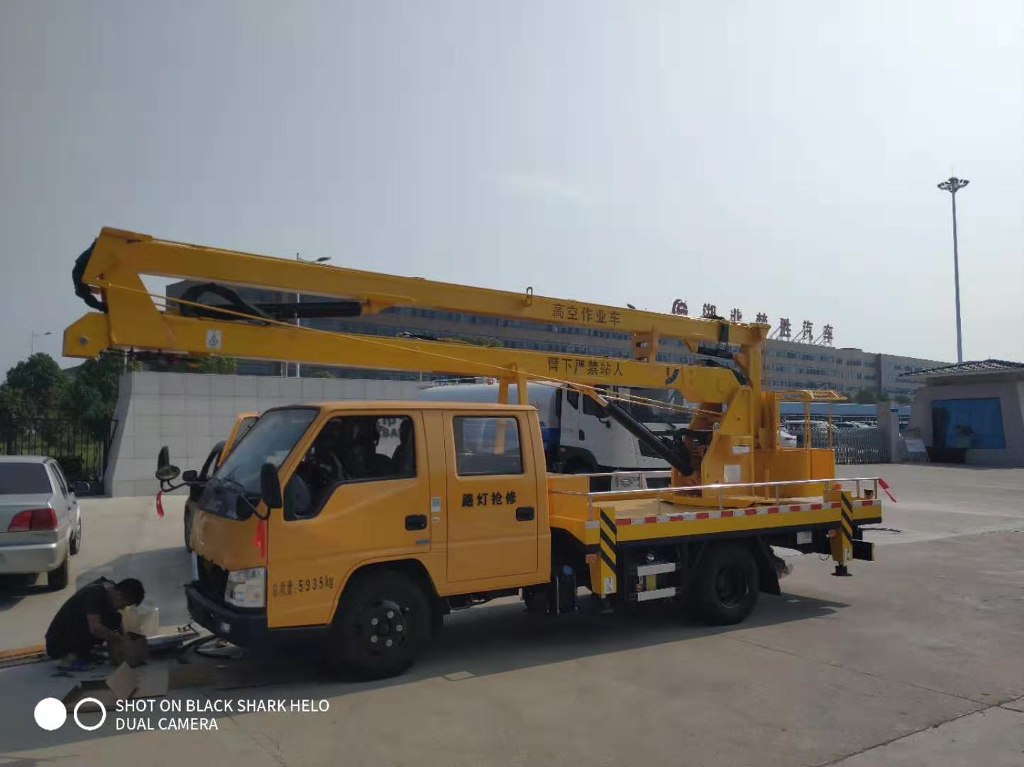 高空作業(yè)車變速器換擋困難是什么原因？