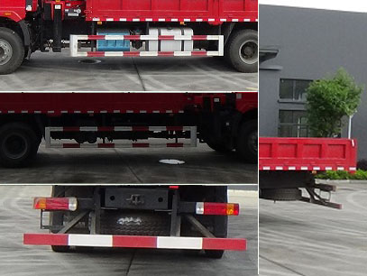 程力威牌CLW5254JSQ6SZ型隨車(chē)起重運(yùn)輸車(chē)